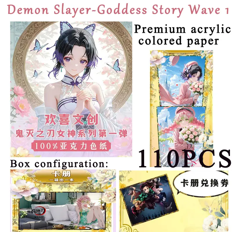 2025 Demon Slayer Card Wholesale Premium Acrylic Colored Paper Anime Character  Collection Card Hobbies Gift And Child Toys