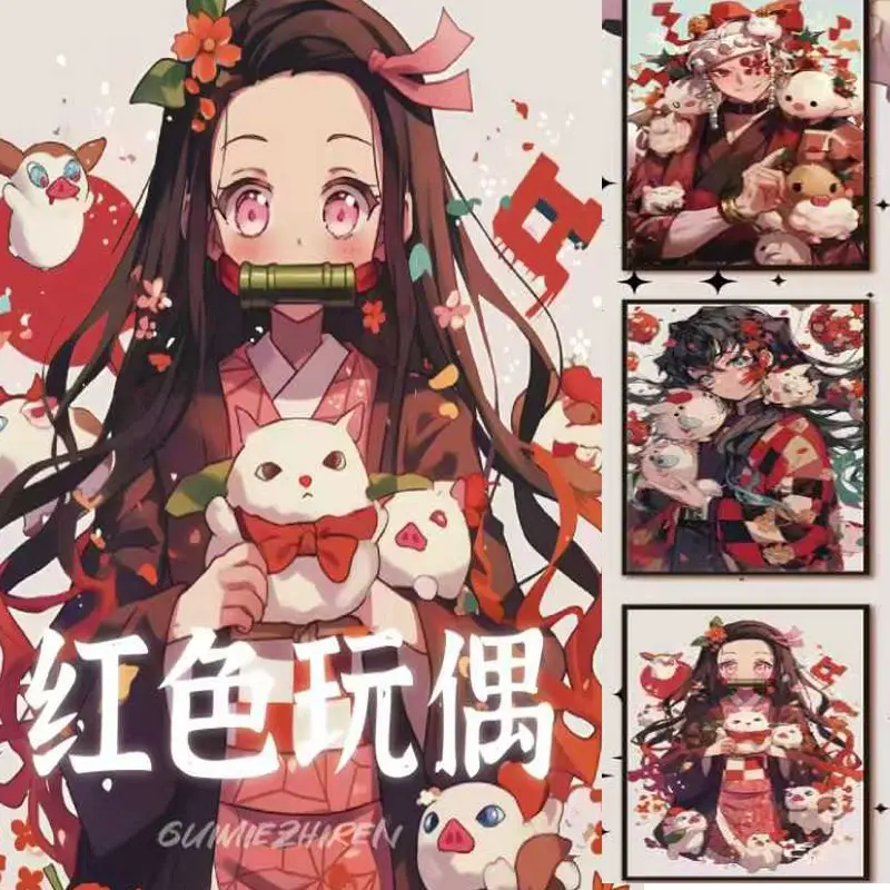 2025 Demon Slayer Wave 1 Cards Wholesale Acrylic Color Paper Limited Card Anime Character Collection Cards Toy Gift For Fans