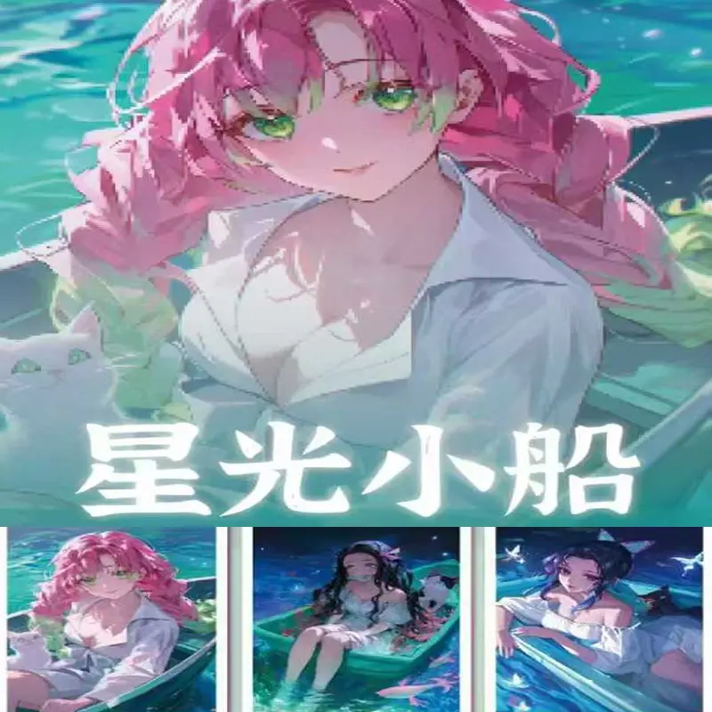 2025 Demon Slayer Wave 1 Cards Wholesale Acrylic Color Paper Limited Card Anime Character Collection Cards Toy Gift For Fans