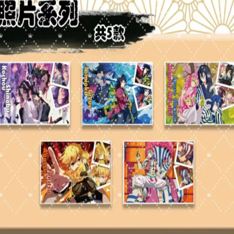 2025 Demon Slayer High Transparency Acrylic Crystal Brick Wholesale Anime Character  Collection Card Hobbies Gift And Child Toys