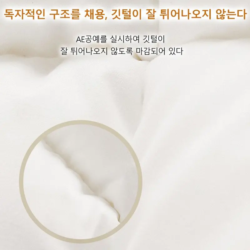 거위털 이불 3D Bread Down Duvet Quilt Luxury Duvet Soft Goose Down Duvet Quilt Comforter Duvet Skin-friendly Cotton Fabric Warm Quilt