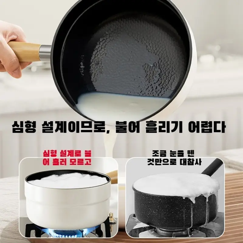 Multifunctional enamel pot, frying pot, soup pot, ceramic glazed non-stick pan, multifunctional frying pan, enamel pot, soup pot