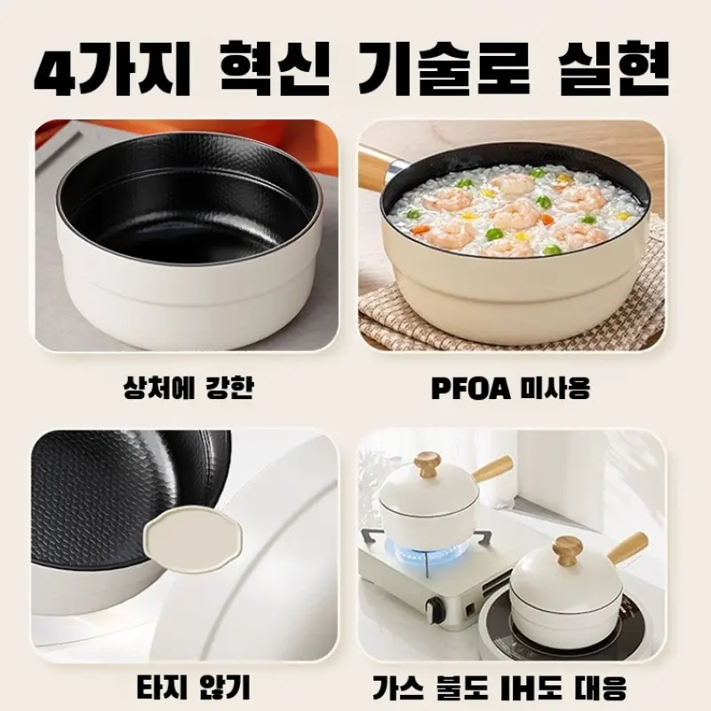 Multifunctional enamel pot, frying pot, soup pot, ceramic glazed non-stick pan, multifunctional frying pan, enamel pot, soup pot