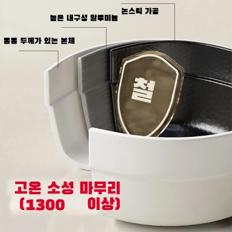 Multifunctional enamel pot, frying pot, soup pot, ceramic glazed non-stick pan, multifunctional frying pan, enamel pot, soup pot