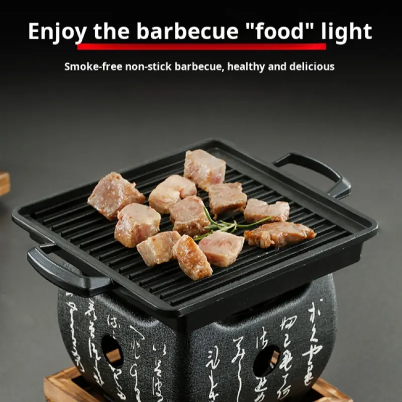 Household barbecue stove smokeless skewers stove round alcohol stove nonstick text barbecue stove