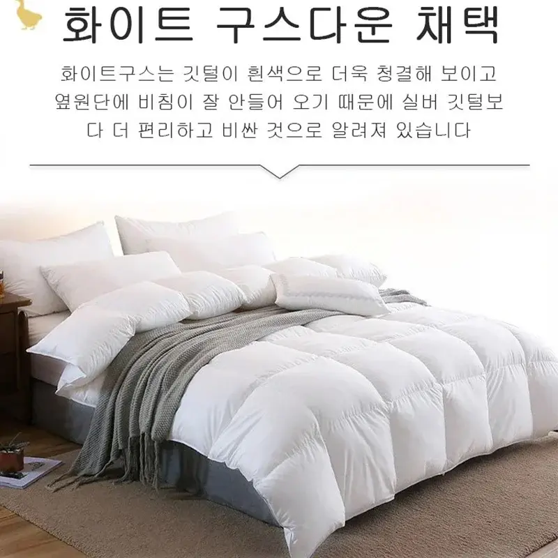 3KG Goose Down Comforter Core Thermal for Hotels Down Quilt White Goose Down Filler 3D Bread Duvet Comforter Winter Blankets