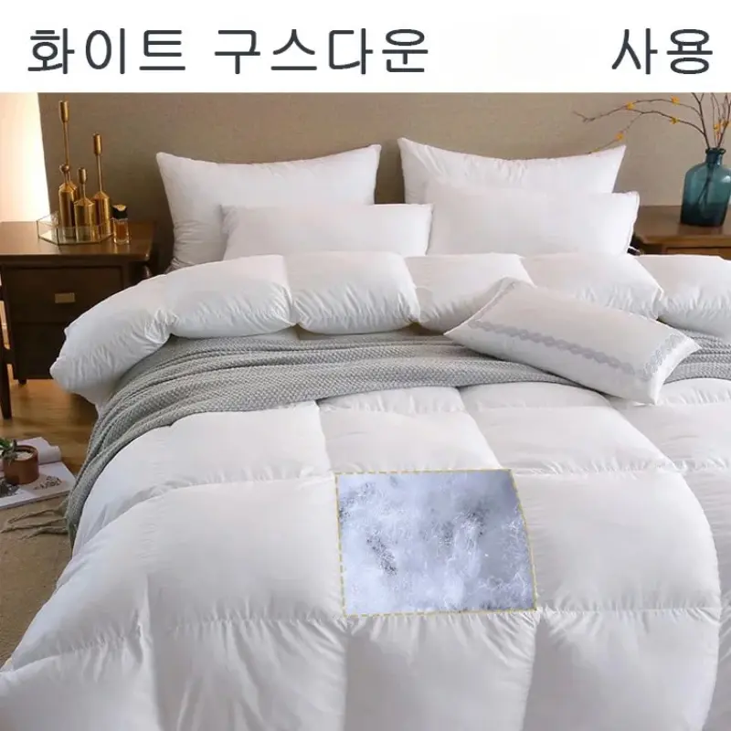 3KG Goose Down Comforter Core Thermal for Hotels Down Quilt White Goose Down Filler 3D Bread Duvet Comforter Winter Blankets