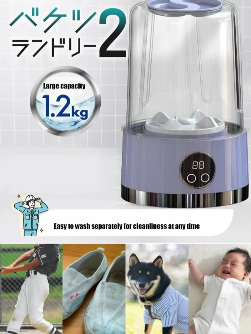 Student Dormitory Portable Mini Washer Wireless Rechargeable Socks Underwear Washer