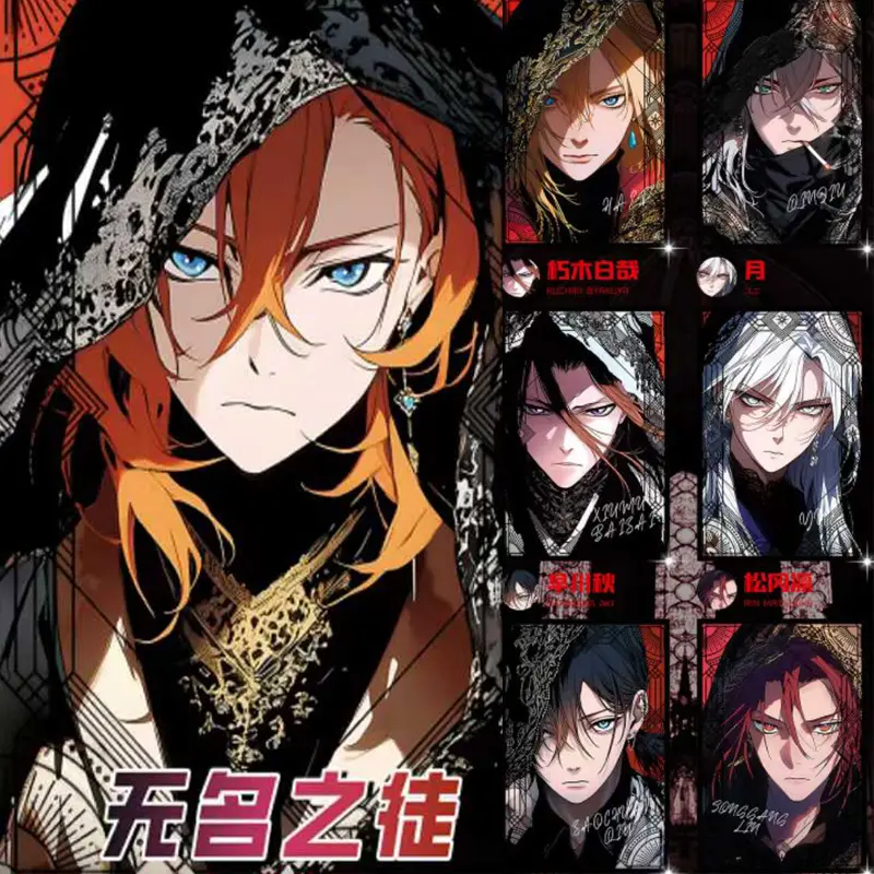 2025 New Male God Acrylic Double Flash Paper Collection Cards Wholesale Multi-series Anime Character Toy Gift Board Game Card