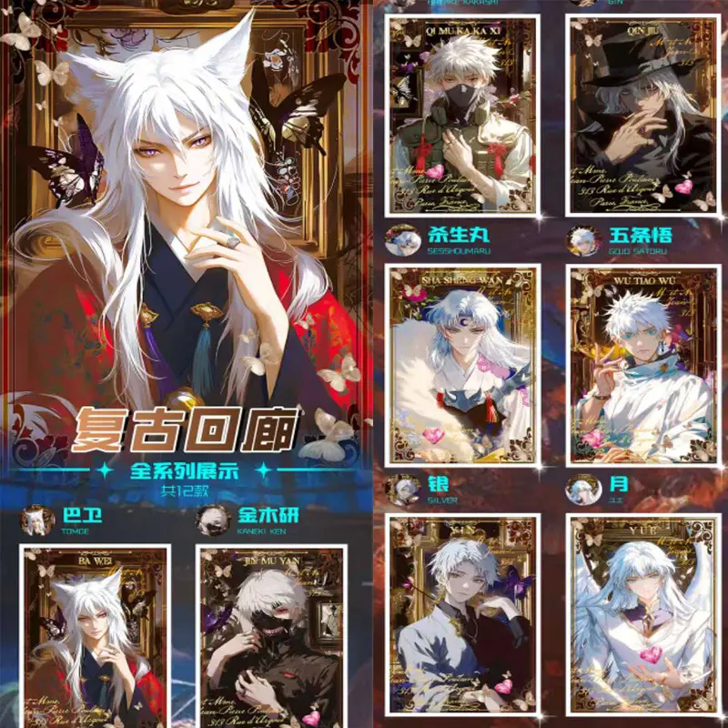 2025 New Male God Acrylic Double Flash Paper Collection Cards Wholesale Multi-series Anime Character Toy Gift Board Game Card