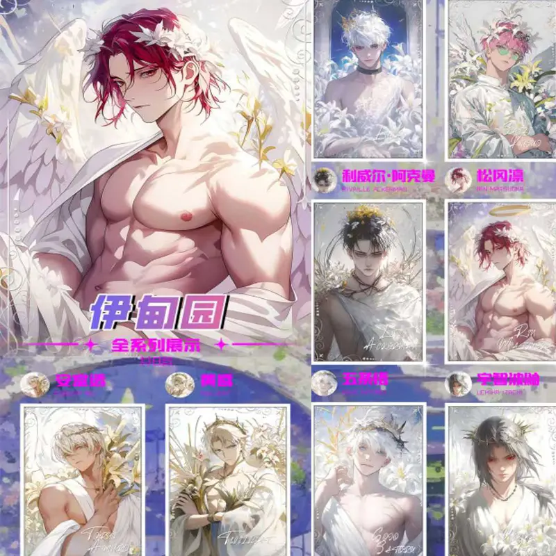 2025 New Male God Acrylic Double Flash Paper Collection Cards Wholesale Multi-series Anime Character Toy Gift Board Game Card
