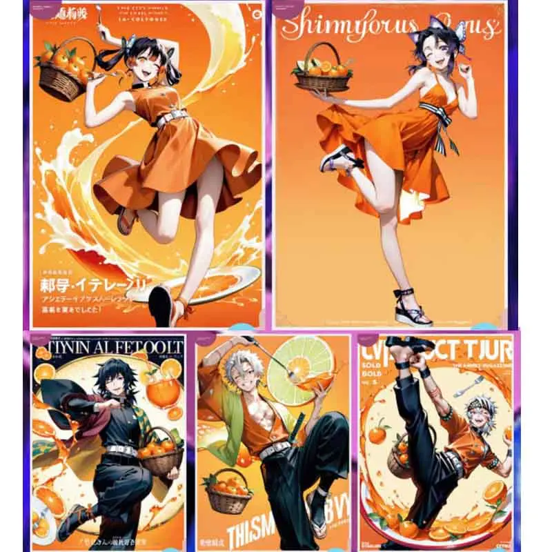 Wholesale Booster Box Demon Slayer Collection Cards Butterfly Dance Anime Character Collection Card Birthday Gifts Table Games