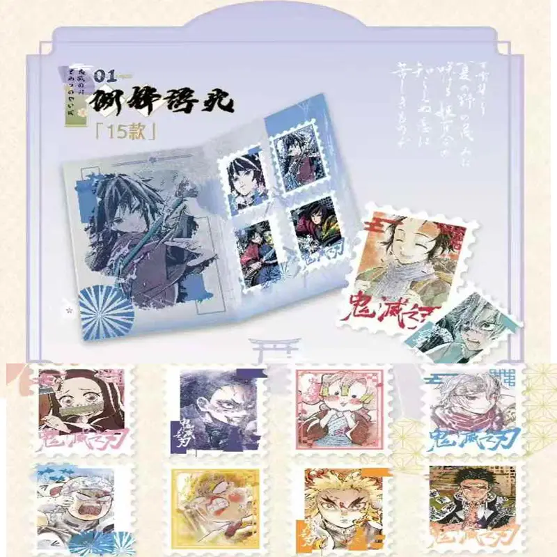 100PCS/2025 Demon Slayer-QingYouDuZhong Stamp Card Wholesale New Process Anime Character Collection Card Kids Toys Hobbies Gift