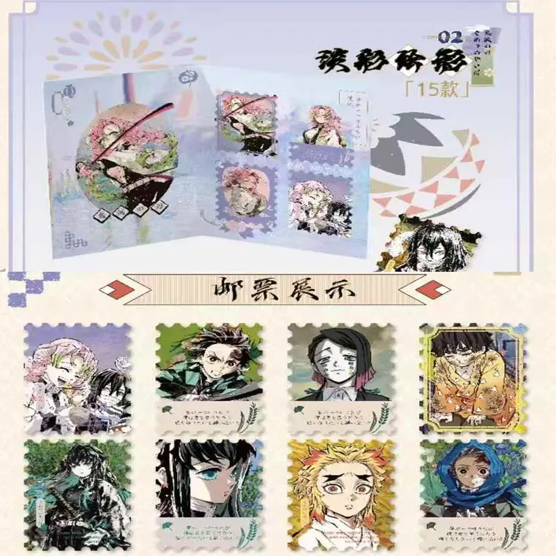 100PCS/2025 Demon Slayer-QingYouDuZhong Stamp Card Wholesale New Process Anime Character Collection Card Kids Toys Hobbies Gift