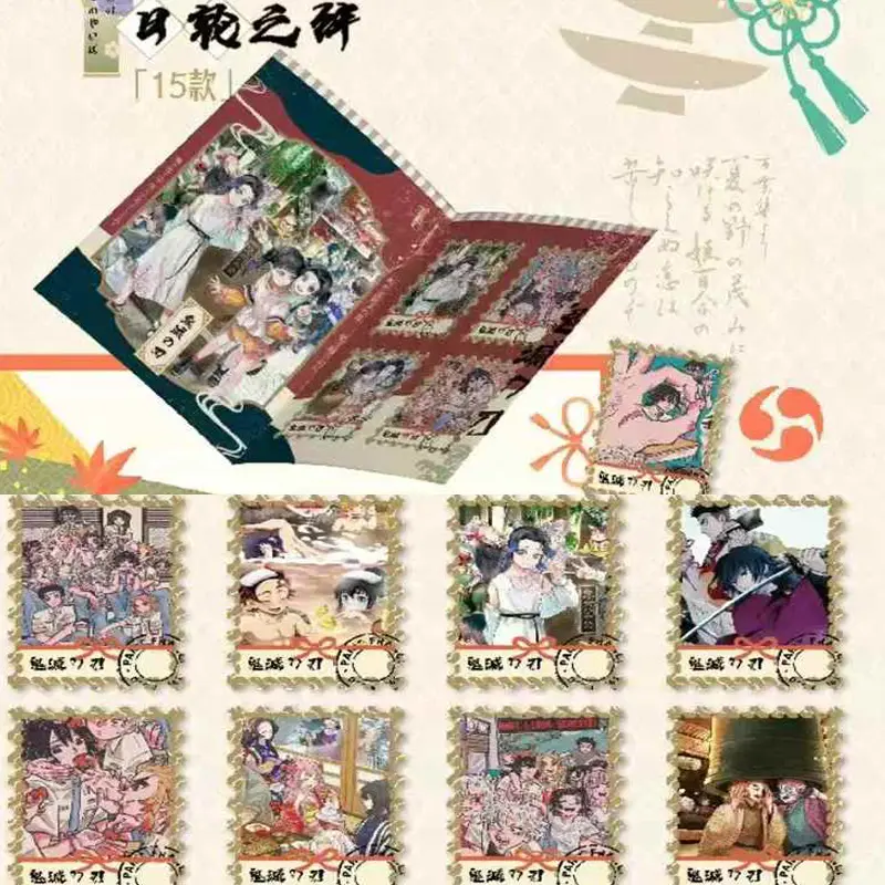 100PCS/2025 Demon Slayer-QingYouDuZhong Stamp Card Wholesale New Process Anime Character Collection Card Kids Toys Hobbies Gift