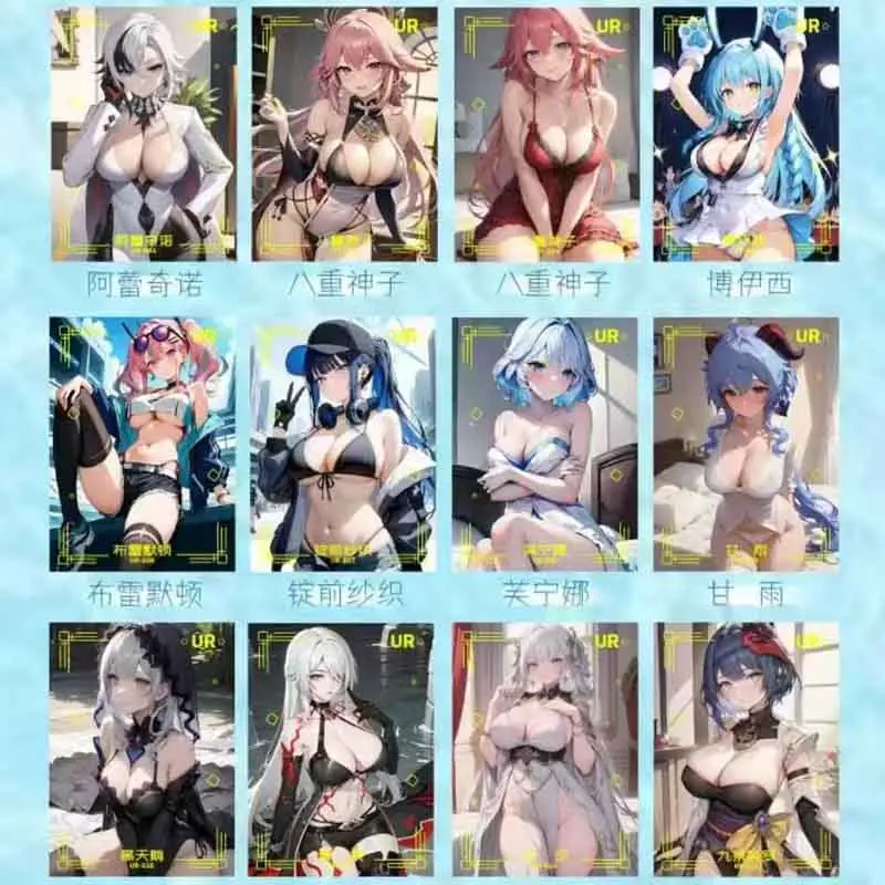 Goddesses Story Booster Box Wholesale Shuiyangjiaren Game Anime Sexy Heroine Rare Glue Collection Card Kid's Gift Toy