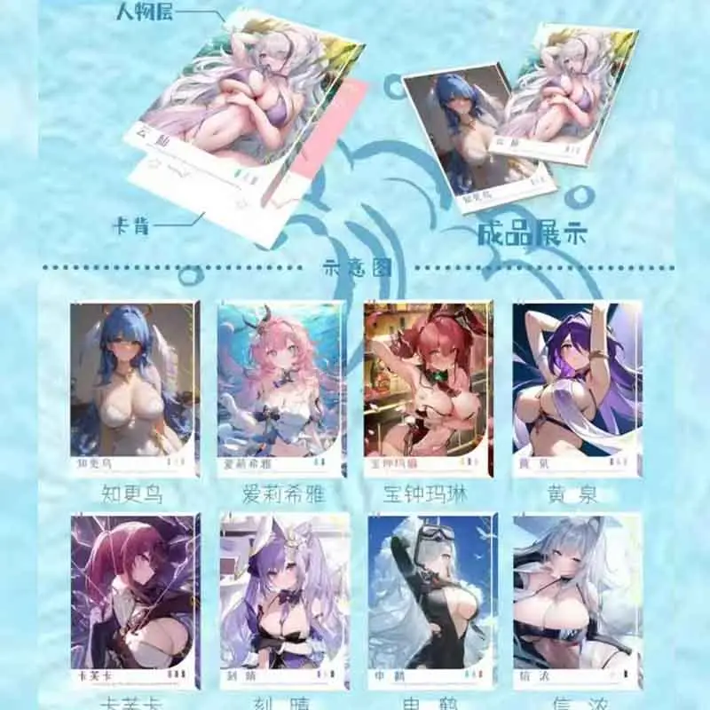 Goddesses Story Booster Box Wholesale Shuiyangjiaren Game Anime Sexy Heroine Rare Glue Collection Card Kid's Gift Toy