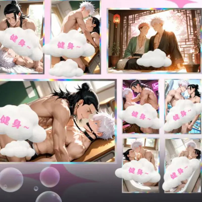 150Pcs/New Wholesale Jujutsu Kaisen Collection Card Rare Limited Original Anime Character Board Game Play Collection Card