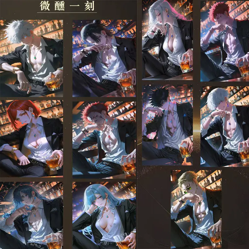 2025 Wholesale Jujutsu Kaisen Original High Definition A5 Acrylic Collection Card Limited  Anime Character Board Games Toys Gift