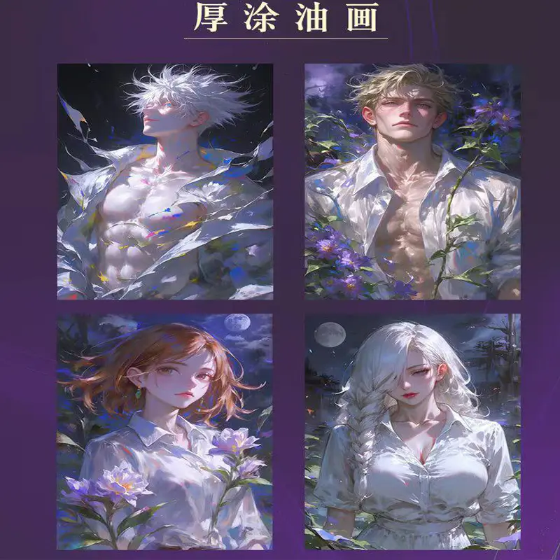 2025 Wholesale Jujutsu Kaisen Original High Definition A5 Acrylic Collection Card Limited  Anime Character Board Games Toys Gift