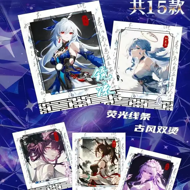 2025 Goddess Story Galactic Roaming Tear Toys Wave 5 Wholesale Full Set Game Anime Character Collection Card Hobbies Gift