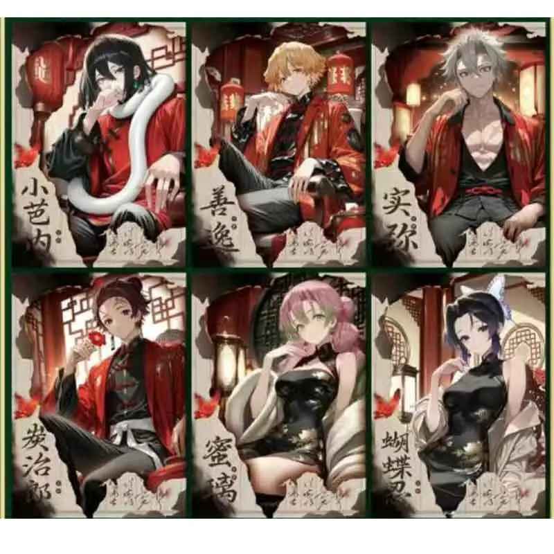 Demon Slayer Cards Wholesale Booster Box Wen Lan Cultural Creation Anime Character Collection Card Board Game Card Holiday Gift