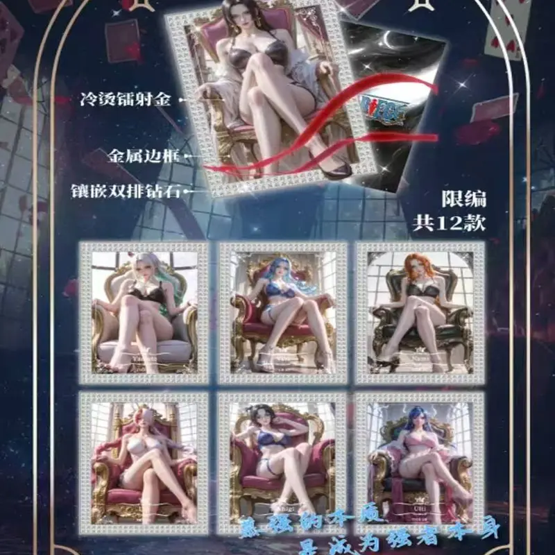 2025 One Piece-FuYao Goddess Story Wholesale Collection Card Full Sets Sexy Board Game Hobbies Gift For Fans