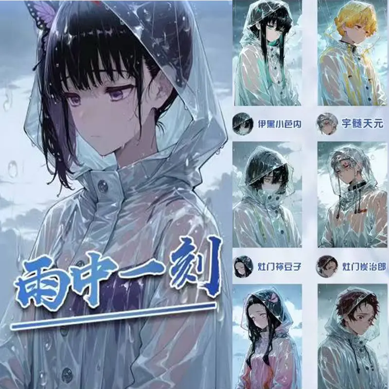 2025 Demon Slayer Wave 1 Cards Wholesale Acrylic And New Process Colored Paper Anime Character Collection Card Hobbies Gift