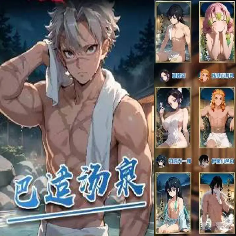 2025 Demon Slayer Wave 1 Cards Wholesale Acrylic And New Process Colored Paper Anime Character Collection Card Hobbies Gift