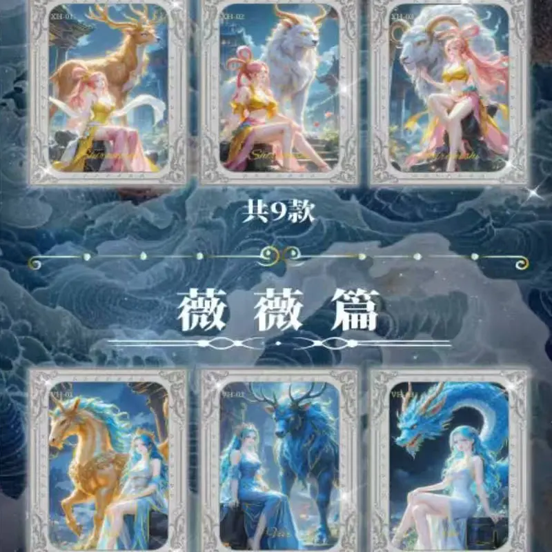 2025 One Piece-FuYao Goddess Story Wholesale Collection Card Full Sets Sexy Board Game Hobbies Gift For Fans