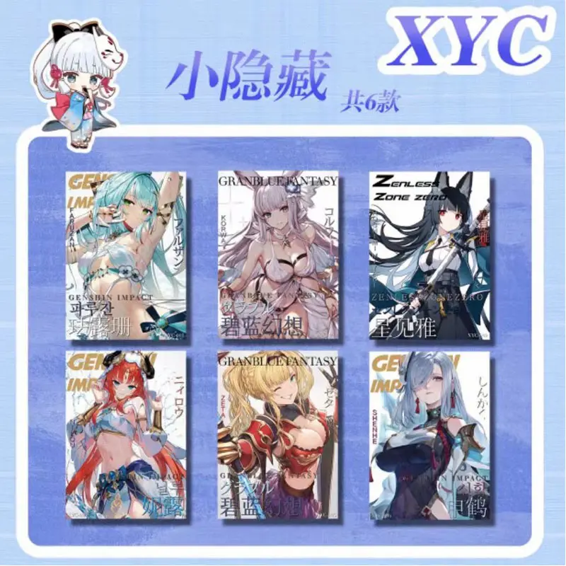 Goddess Story Collection Card MING KA Club Twilight Heartstring Wave 1 Sexy Pretty ACG Anime Girl Playing Collectible Card