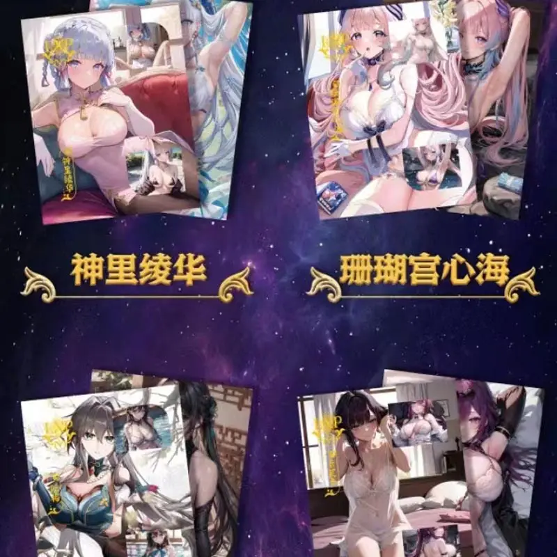 Wholesales Goddess Story Collection Cards Packs Booster Box Ns Board Party Games For Children Table Toys