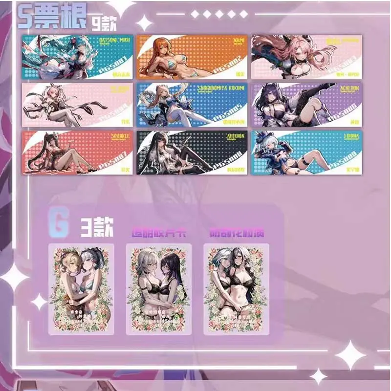 Goddess Story Collection Card Side Bronzing Front And Back Laser Sexy Acg Anime Trading Cards
