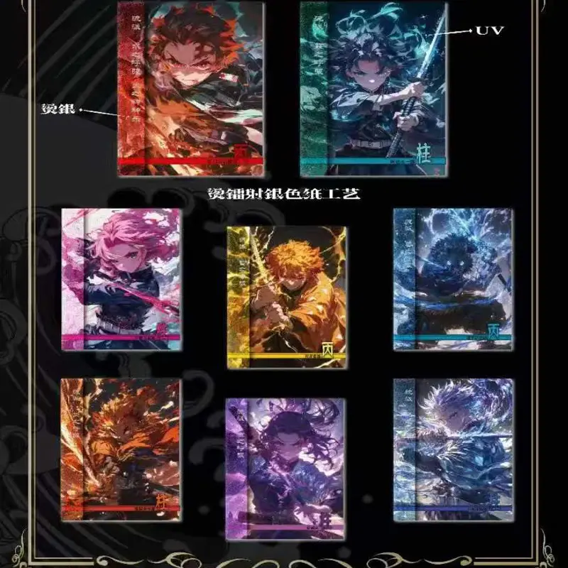 Newest Demon Slayer Shi Jie Culture Collection Colored Paper Card Wholesale Anime Character Hobbies Gift And Child Toys