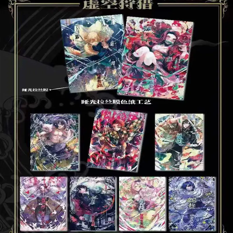 Newest Demon Slayer Shi Jie Culture Collection Colored Paper Card Wholesale Anime Character Hobbies Gift And Child Toys