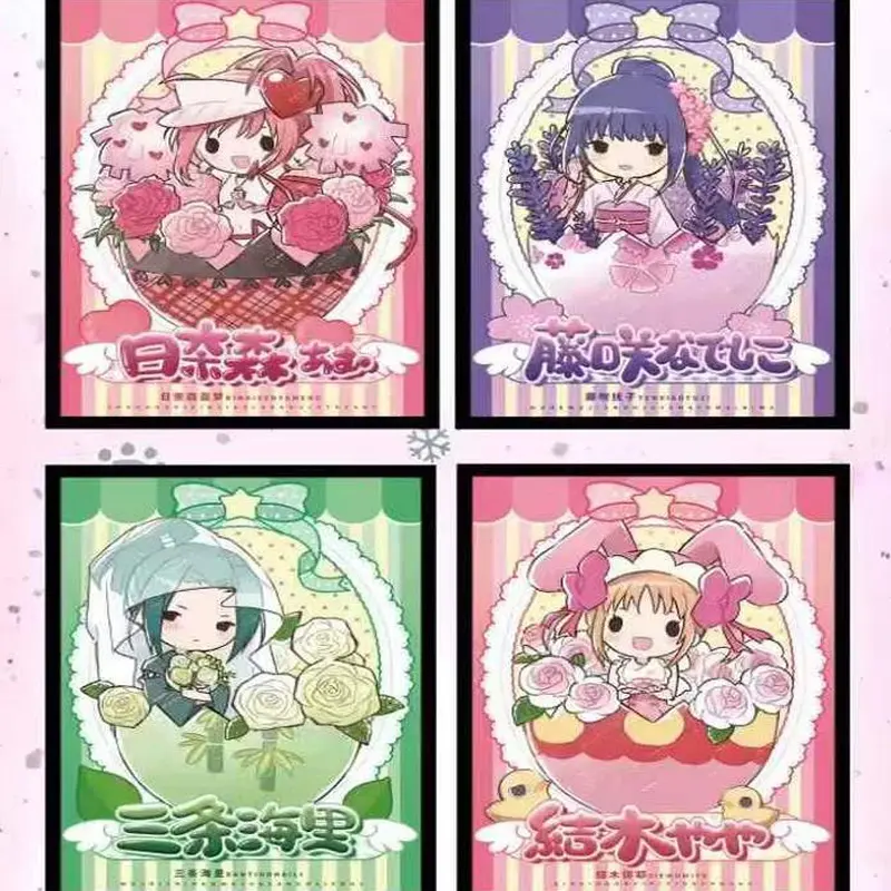 New Sweat Heart Shou Hu Tian Xin Collection Colored Paper New Process Anime Character Collection Card Kids Toys Hobbies Gift