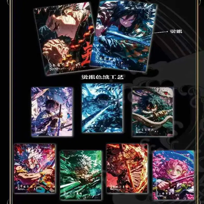 Newest Demon Slayer Shi Jie Culture Collection Colored Paper Card Wholesale Anime Character Hobbies Gift And Child Toys
