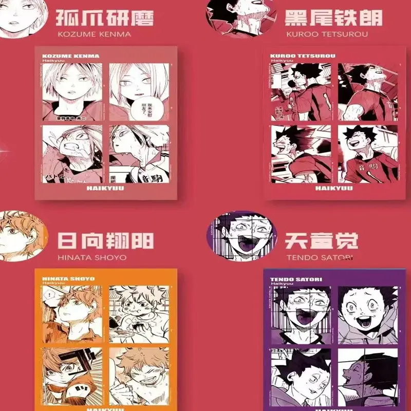 2025 New Haikyu!! Ke Ke Culture Collection Card A5 Size Rich Prizes Wholesale Anime Character Hobbies Gift For Fans