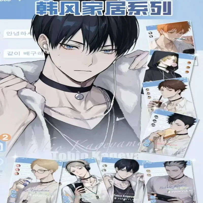 2025 New Haikyu!! Ke Ke Culture Collection Card A5 Size Rich Prizes Wholesale Anime Character Hobbies Gift For Fans