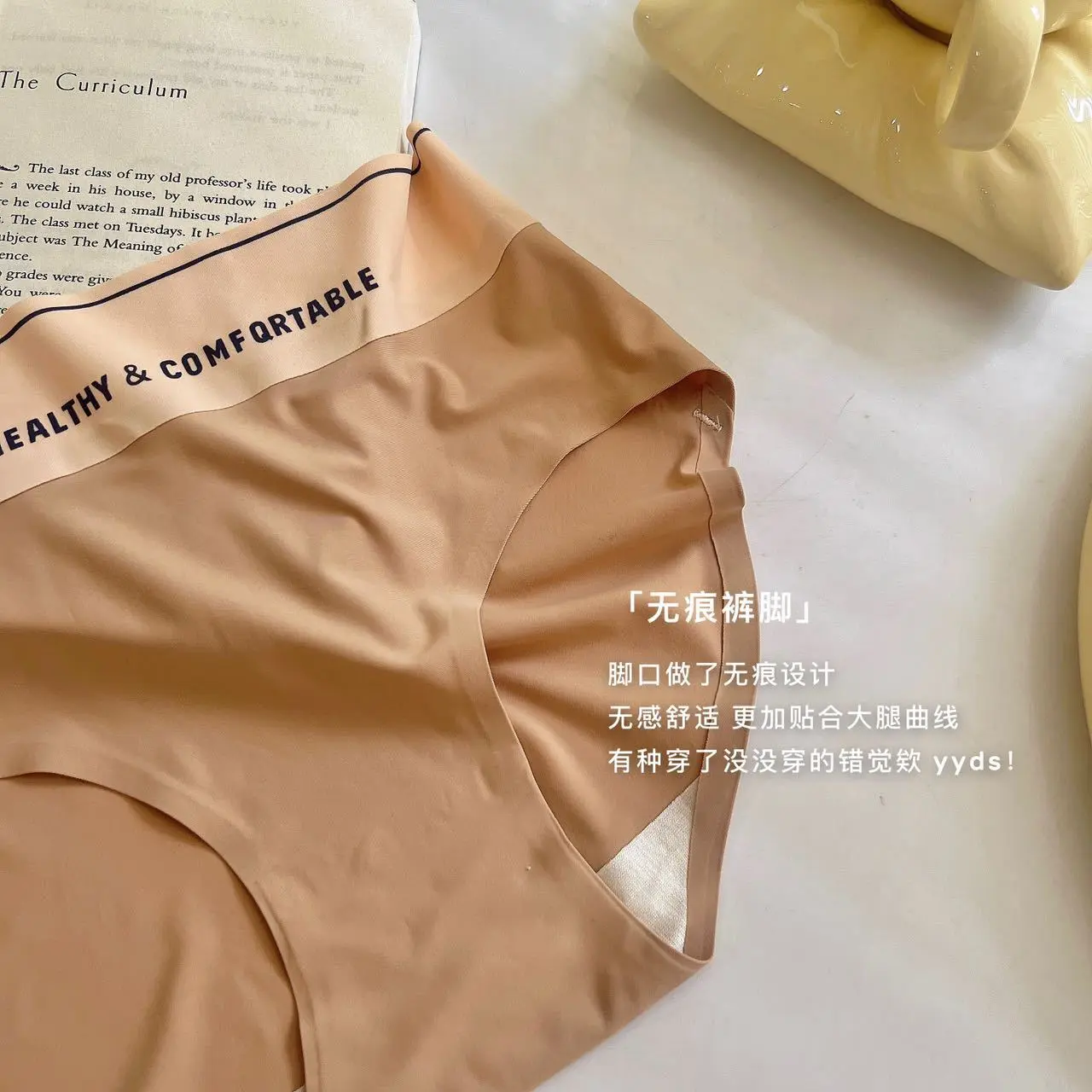 Invisible Panties Women Seamless Briefs Female Underpants Ultra-thin Underwear Panties Solid Comfy Lingerie Ice Silk