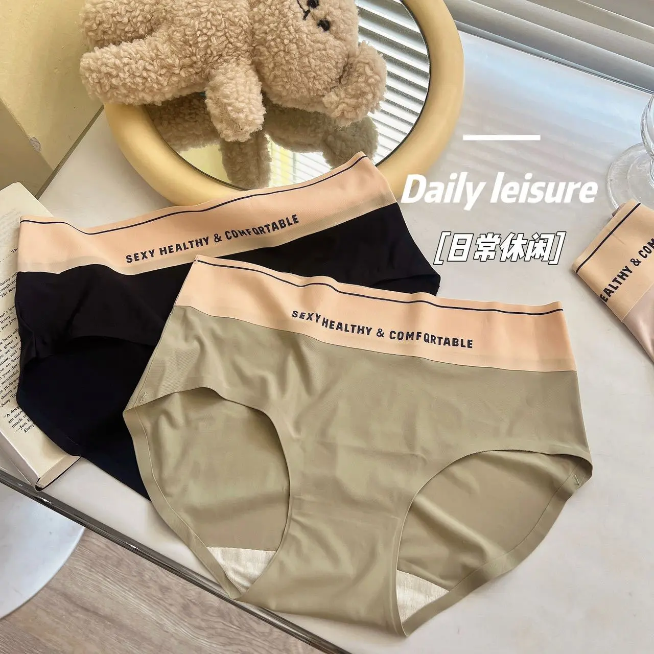 Invisible Panties Women Seamless Briefs Female Underpants Ultra-thin Underwear Panties Solid Comfy Lingerie Ice Silk