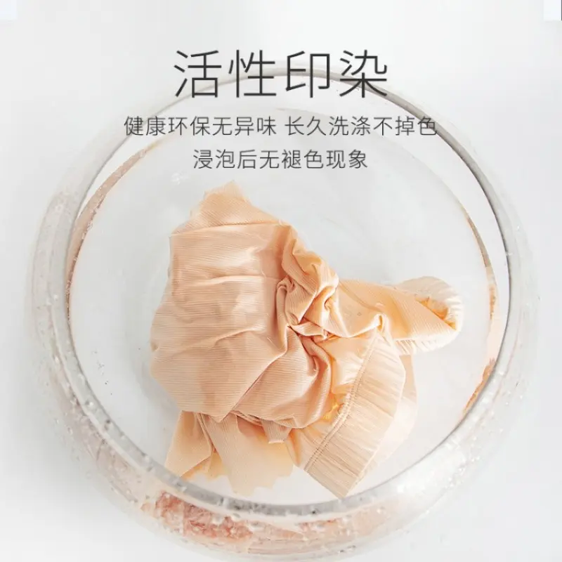 New Ice Silk Breathable Panties Seamless Safety Short Pants Women's Stretch Shorts Slimming Under Skirt Shorts Boxers for Women
