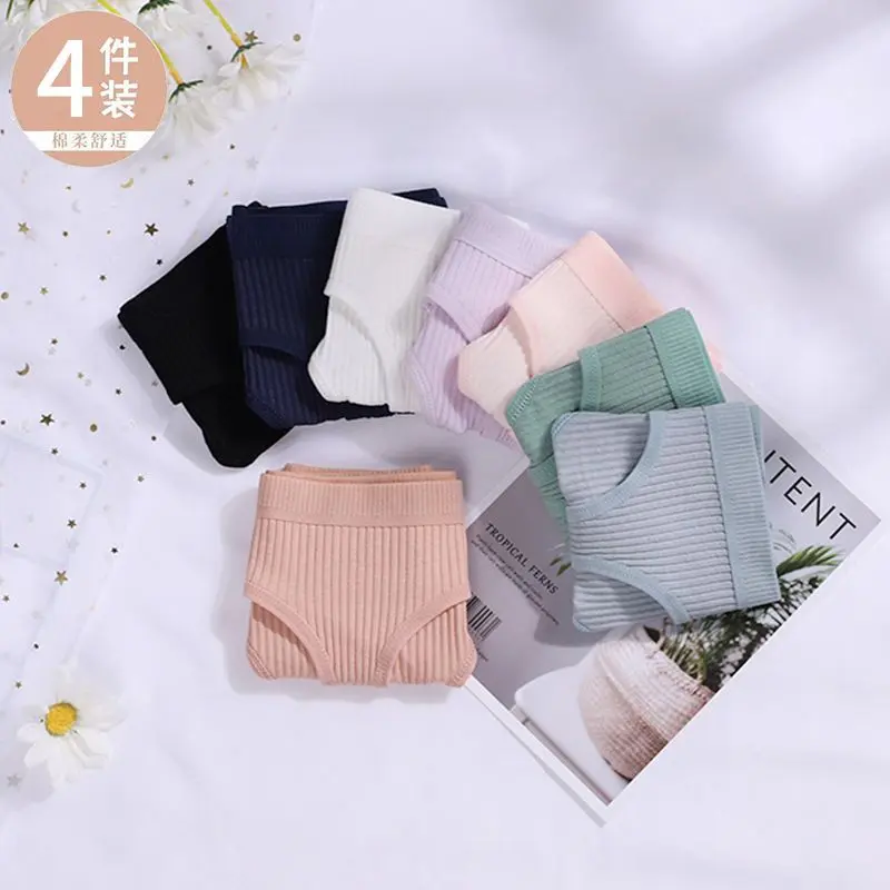 4 Pcs Seamless Ladies Ribbed Cotton Thong Simple Women's Low Waist Bikini Briefs Sports Girls Underwear Plus Size