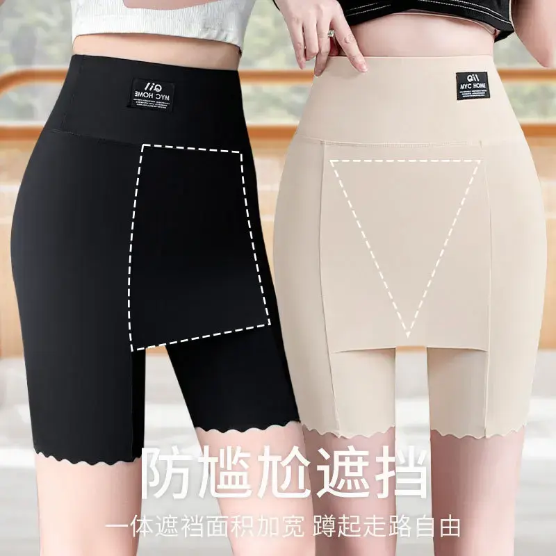 Plus Size Women Shorts Under the Skirt Big Large Summer Seamless Protective Spandex Hip-up Safety Pants Skirt Underpants White