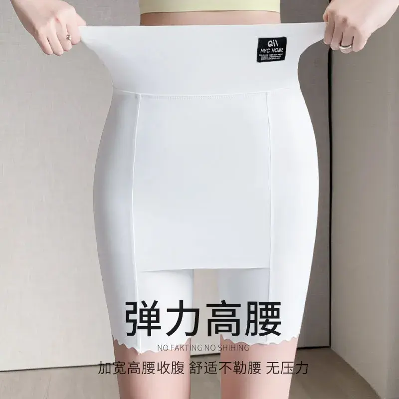Plus Size Women Shorts Under the Skirt Big Large Summer Seamless Protective Spandex Hip-up Safety Pants Skirt Underpants White