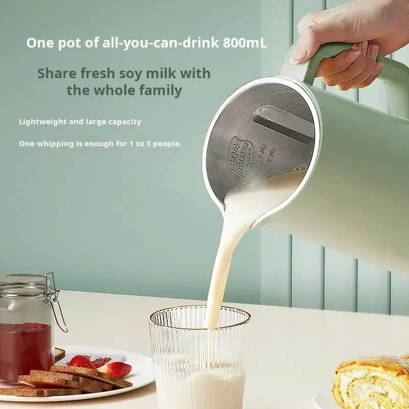 Home small mini cooking machine Multifunction automatic noboil soybean milk wallbreaker