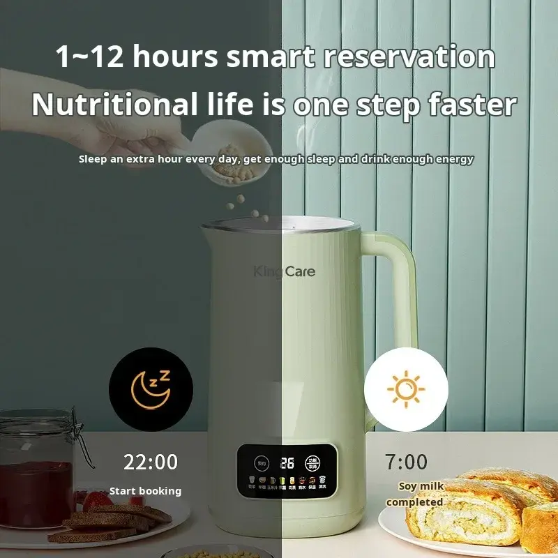 Home small mini cooking machine Multifunction automatic noboil soybean milk wallbreaker