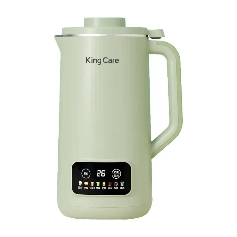 Home small mini cooking machine Multifunction automatic noboil soybean milk wallbreaker