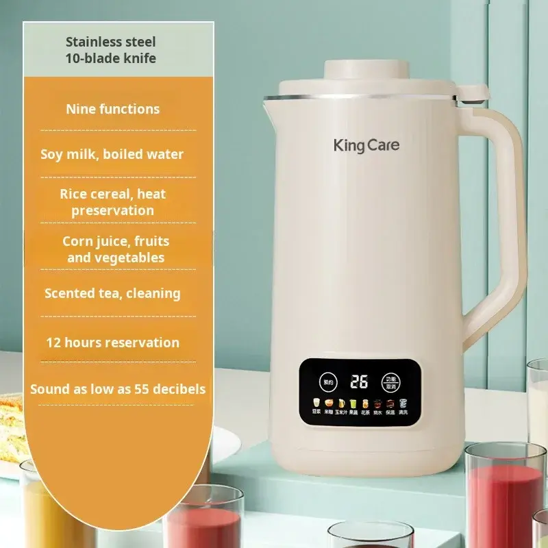 Home small mini cooking machine Multifunction automatic noboil soybean milk wallbreaker