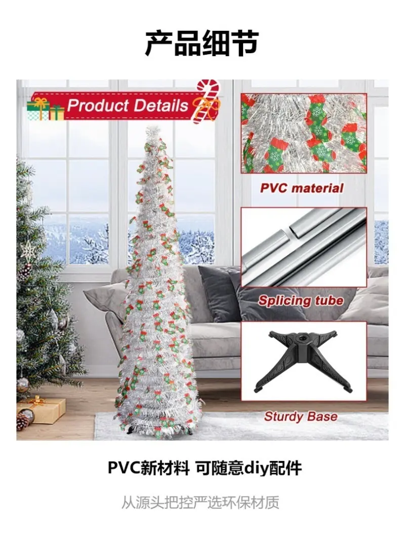 Christmas tree decorations festive romantic silver telescopic folding Christmas tree Christmas stockings retractable party